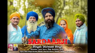 Sardaar Ji  Gurmeet Singh  Latest Punjabi song 2020  Shemaroo [upl. by Ayhtin]