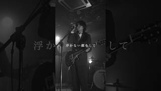 『 room 1 』  night roomers  live 邦楽ロック 邦ロック night roomers ギター [upl. by Domella86]