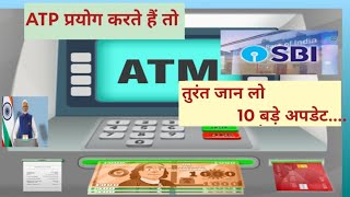 ATM 10 IMPORTANT UPDATES Uses 27102024 [upl. by Strepphon]