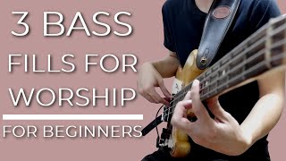 3 Beginner BASS Fills for Worship [upl. by Noskcire]