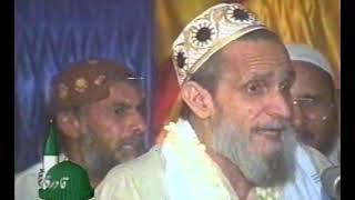 Muhammad Ali Zahoori Qasoori  Naat Sharif [upl. by Yesdnyl34]