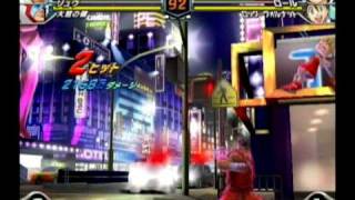 Tatsunoko VS Capcom  Ken the Eagle amp Ryu  Arcade Mode Part 1 of 3 [upl. by Iraj461]