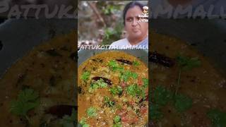 rasam pidikadhavanga kuda idha patha sapduvanga pola❤️shorts rasamrecipe rasam cooking trending [upl. by Maddi]