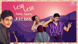 Lesa Lesa Songs  Audio Jukebox  Think Tapes  Shaam Trisha  Harris Jayaraj  Priyadarshan [upl. by Stimson]