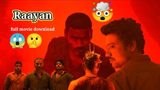 रायन movie review  raayan full movie hindi download  raayan movie hindi main myfilmifly [upl. by Ahsinan]