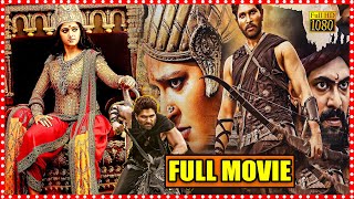 Anushka Shetty Allu Arjun Rana Super Hit 3D Biographical Action Drama Telugu Full Movie  First Show [upl. by Quar]