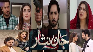 Jaan Nisar Episode 60 Review  Jaan Nisar Last Episode  Showbiz news [upl. by Assitruc]