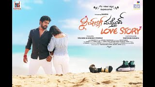 Simple Agi Mathondh Love Story Poster Launch  loose mada yogesh  Darshan Kanaka  Height Manju [upl. by Eniar326]