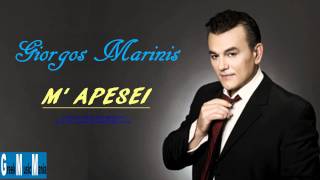 Giorgos Marinis  M aresei Greek New Song 2012 HQ [upl. by Aman536]