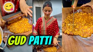 5 Minute Mei Banaye Gud Patti 😋 [upl. by Plantagenet]