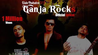 Baba mahadeva V2  Ganja Rocks  Official Lyric Video  Suzonn  2012 Release [upl. by Lenora160]