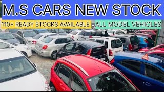 MS CARS NEW STOCK ARRIVED ALL MODEL VEHICLE VEHICLES 110 READY STOCKS AVAILABLE FOR MORE DETAILS [upl. by Nahshon108]