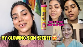 ମୋର Skincare Routine for Glowing amp Smooth Skin [upl. by Corene]