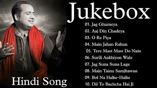 Best Songs Of Rahat Fateh Ali Khan  Rahat Fateh Ali Khan Sad Songs All Hit Time  JUKEBOX 2021 [upl. by Alwitt]