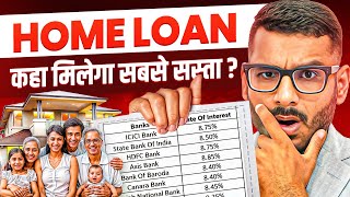 Best Bank For Home Loan [upl. by Hnahc]