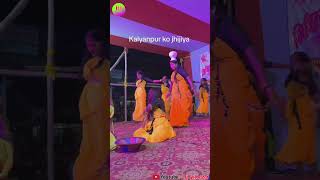 dance maithilijhijhiyasong song jhijhiya program night kalyanpur 2081 [upl. by Fergus846]