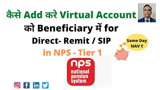 How to Add NPS Virtual Account in Bank NPS Tier1 NPS Virtual Account NPS VirtualID Apply DRemit [upl. by Natala518]