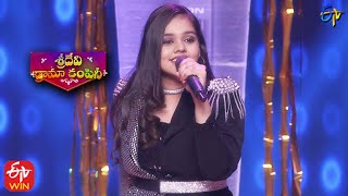 Shanmukha Priya Songs Performance  Sridevi Drama Company  21st November 2021  ETV Telugu [upl. by Pennie]