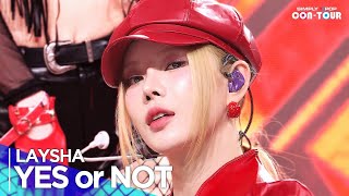 Simply KPop CONTOUR LAYSHA레이샤  YES or NOT  Ep596  4K [upl. by Ul797]