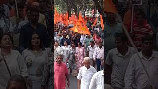 Suvendu adhikari protest rally [upl. by Ahseka553]