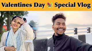 Valentine Day Special Vlog ❤️  new santali vlog video  new santali video 2024  sushil and sushila [upl. by Esma]