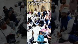 Seyad Ahrar Alam Shahbazi Live Baghdad sharif sayaristatus Manqabat Ghous e Azam [upl. by Spiers]