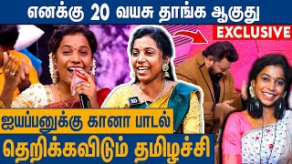 கோபிநாத்தை ஆடவைத்த வைரல் நாட்டுப்புற பாடகி  Devakottai Abirami Latest Interview  Neeya Naana [upl. by Hsitirb]