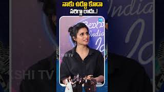 Telugu Indian Idol 3 Winner Naseeruddin Intrview Shorts Ytshorts ViralVideo sakshitvcinema [upl. by Heidi]