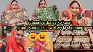 Subscriber baisa ko Karai Rajputi kundan ki jewellery ki shopping rajputi collection ki shopping [upl. by Reo988]