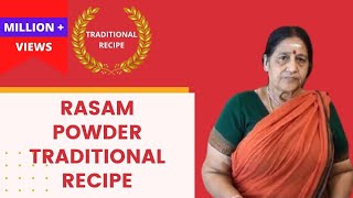 Rasam Powder traditional recipe [upl. by Ynatterb]