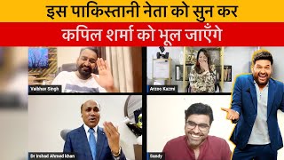 Arzoo Kazmi Vaibhav Singh amp Dr Irshad Ahmed Debate on BharatPakistan Takkar EP01 [upl. by Yrrep]