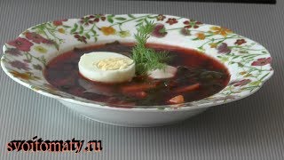 Вкусная ботвинья из молодых овощей [upl. by Ledoux]