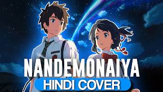 Your Name quotNandemonaiyaquot Hindi Cover【DManix】 [upl. by Mieka]