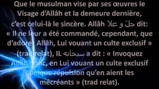 Atteindre la sincérité et combattre lostentation  Sheikh ibn Baz [upl. by Atoiyanap]