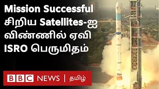 SSLVD2 Launch First Time சிறிய satellitesஐ விண்ணில் வெற்றிகரமாக ஏவி ISRO பெருமிதம் [upl. by Ij]