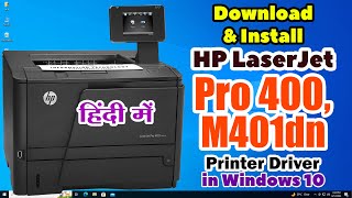 How to Download amp Install HP LaserJet Pro 400 Printer M401dn Software amp Driver in Windows 10  Hindi [upl. by Heimer136]