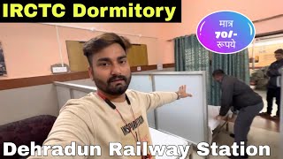 irctc Dormitory at Dehradun Railway Station  Dehradun रेलवे स्टेशन पे ठहरने के लिए सस्ता होटल [upl. by Ybor]