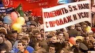 1991 LAST SOVIET MAY DAY PARADE  PART 2 OF 2 [upl. by Vitek873]