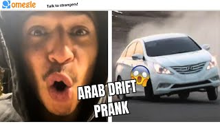 Arab Drift Prank On Omegle [upl. by Ahsiniuq684]