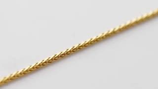 22ct Gold Spiga Chain [upl. by Namialus]