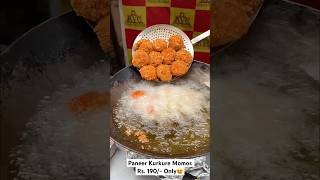 Paneer Kurkure Momos Rs 190 Only😍  Indian Street Food shortsfeed shorts streetfood trending [upl. by Intruoc]