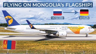 TRIPREPORT  MIAT Mongolian AirlinesECONOMY  Boeing 767300  Moscow Sheremetyevo  Berlin Tegel [upl. by Hayyim]