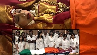 Sridevis DEAD BODY Dressed As A Bride With Entire Family  Sridevi Funeral [upl. by Iknarf92]