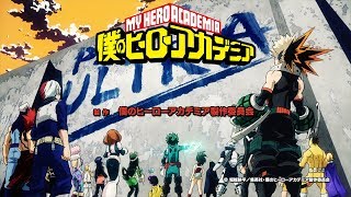 BNHA React to YNTraitor AUMy hero academiaGCRVPt1 [upl. by Acinnor]