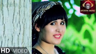 Anahita Ulfat  Alaijo OFFICIAL VIDEO HD [upl. by Einnil]