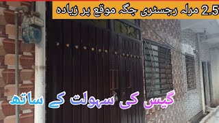 25 Marla house for sale in Rawalpindi  faiq Ahmed azee property Rawalpindi [upl. by Dickman]