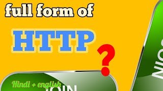 HTTP ka full form in hindi  founder of http [upl. by Calypso79]