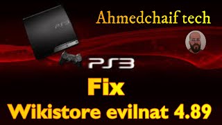 Fix multistore evilnat 489 الفيكس المتوافق [upl. by Zelten]