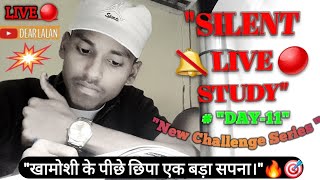 👨‍🎓study with Live CA ROOM STUDYVilog SSC CGL RRB NEETStudyupsc💯 motivation jobs202425⏰ [upl. by Eisset]