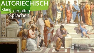 Wie klingt Altgriechisch – Klang der alten Sprachen [upl. by Varney]